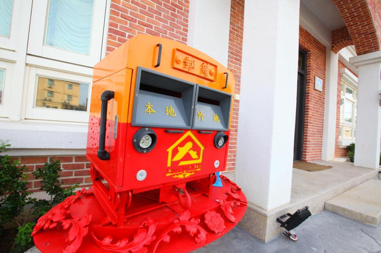 Loving Kinmen Homestay Jincheng Exterior photo